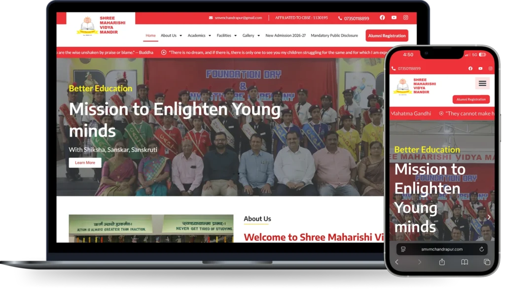 SMVM Chandrapur
