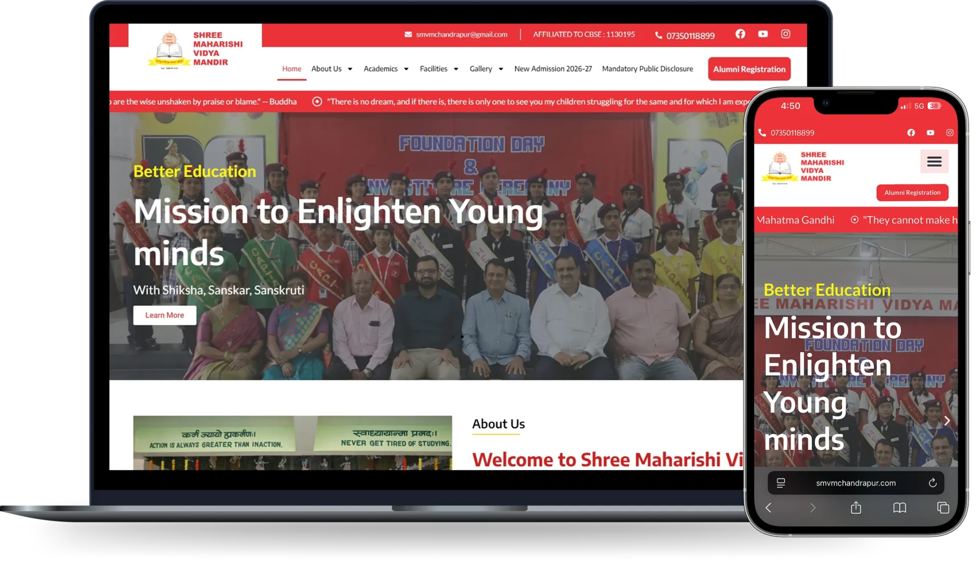 CBSE School Website Design